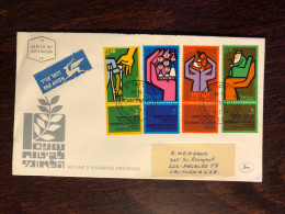 ISRAEL FDC COVER 1964 YEAR HEALTH INSURANCE SECURITY HEALTH MEDICINE STAMPS - Brieven En Documenten