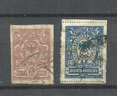 RUSSIA Russland 1921 Sibiria Fernost Far East Michel 24 - 25 O - Siberia E Estremo Oriente