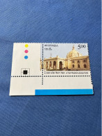 India 2013 Michel 2692 Legislative Von Uttar Pradesh MBH - Unused Stamps