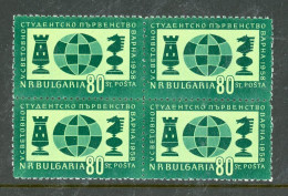 Bulgaria MNH 1958 Chessman And Globe - Ongebruikt