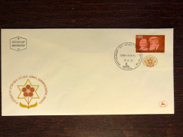 ISRAEL FDC COVER 1975 YEAR GERONTOLOGY HEALTH MEDICINE STAMPS - Lettres & Documents