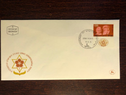 ISRAEL FDC COVER 1975 YEAR GERONTOLOGY HEALTH MEDICINE STAMPS - Cartas & Documentos