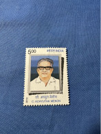 India 2013 Michel 2698 Chelat Achyatha Menon MBH - Unused Stamps