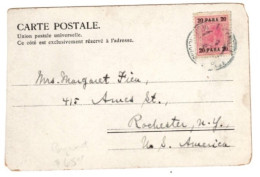 Lebanon / Austria Office - April 4, 1905 Beirut Postcard To The USA - Lebanon
