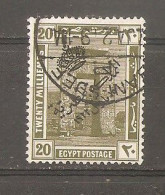 Egipto - Egypt. Nº Yvert  77 (usado) (o) - Oblitérés