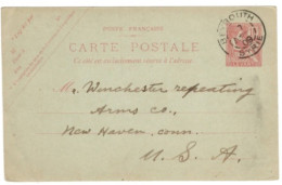 Lebanon / Levant - April 7, 1909 Beyrouth Postal Card To The USA - Lebanon