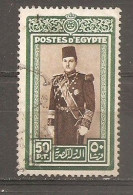 Egipto - Egypt. Nº Yvert  218 (usado) (o) - Usados