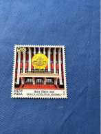 India 2013 Michel 2768 Kerala Gesetzgebende Versammlung MBH - Unused Stamps