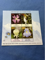 India 2013 Michel Block 117 (1/3) Wildblumen MBH - Unused Stamps