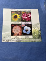 India 2013 Michel Block 115 (1/1) Wildblumen MBH - Unused Stamps