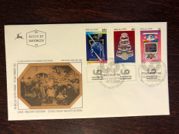 ISRAEL FDC COVER 1988 YEAR MEDICAL ENGINEERING GENETIK HEALTH MEDICINE STAMPS - Cartas & Documentos