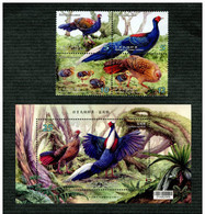 Taiwan 2014 Conservation Of Birds Stamps & S/s-Swinhoe's Pheasant Mother Children Bird Forest Fern - Nuevos