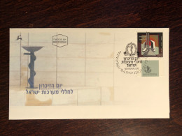 ISRAEL FDC COVER 1993  YEAR MEDICAL SERVICES MEMORIAL DAY HEALTH MEDICINE STAMPS - Cartas & Documentos