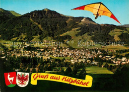 73083890 Drachenflug Kitzbuehel Hahnenkamm   - Fallschirmspringen