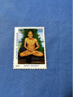 India 2013 Michel 2783 Archarya Gyansagar MBH - Unused Stamps