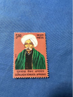 India 2013 Michel 2784 Gurajade Venkata Apparao MBH - Unused Stamps