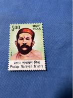 India 2013 Michel 2785 Pratap Narayan Mishra MBH - Unused Stamps