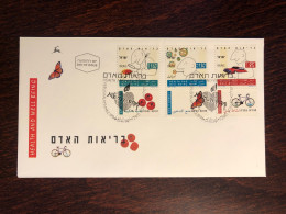 ISRAEL FDC COVER 1994 YEAR  HEALTH AND LIFESTYLE HEALTH MEDICINE STAMPS - Covers & Documents