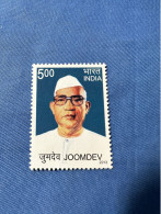 India 2013 Michel 2786 Joomdev MBH - Unused Stamps
