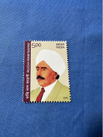 India 2013 Michel 2789 Ruchi Ram Sahni MBH - Unused Stamps