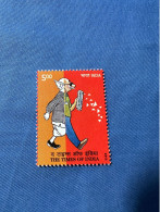 India 2013 Michel 2794 Times Of India MBH - Unused Stamps