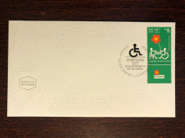 ISRAEL FDC COVER 1996 YEAR DISABLED PEOPLE BRAILLE HEALTH MEDICINE STAMPS - Lettres & Documents