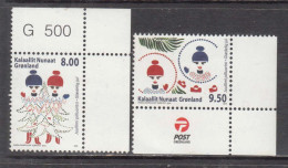 2012 Greenland Christmas Noel Navidad Complete Set Of 2 MNH - Neufs