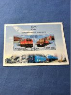 India 2013 Michel Block 120 Eisenbahnausbesserungswerke Kanchrapara Und Jamalpur MBH - Unused Stamps