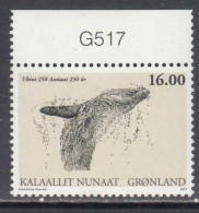 2013 Greenland Aasiaat Whales Complete Set Of 1 MNH @BELOW Face Value - Neufs