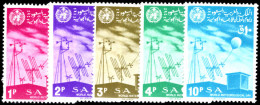 Saudi Arabia 1967 World Meteorological Day Unmounted Mint. - Saudi Arabia