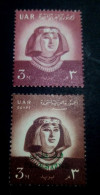 EGYPT 1958, Overprinted PALESTINE & Regular Stamps Of PRINCESS NOFRET, MNH, - Nuevos