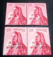 EGYPT 1958, Overprinted PALESTINE & Regular Pair Of The Farmer Woman, MNH, - Unused Stamps