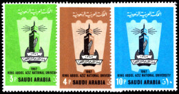 Saudi Arabia 1971 Fourth Anniversary Of Inauguration Of King Abdulaziz National University Unmounted Mint. - Arabia Saudita