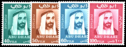 Abu Dhabi 1967-69 Photo Set Unmounted Mint. - Abu Dhabi