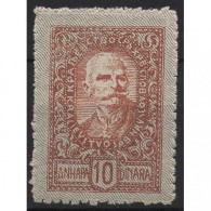 Jugoslawien 1919 Freimarke König Peter I. 112 II A Mit Falz - Unused Stamps