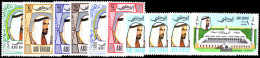 Abu Dhabi 1970-71 Part Set Unmounted Mint. - Abu Dhabi