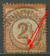 Deutsches Reich 1874 Adler Mit Aufdruck Mit Plattenfehler 29 PF IV Gestempelt - Errors & Oddities