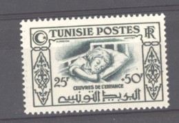 Tunisie  :  Yv  329  ** - Neufs