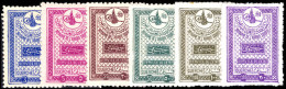 Saudi Arabia 1939 Official Set Lightly Mounted Mint. - Arabia Saudita