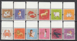 2012 Hong Kong Zodiac Astrology Complete Set Of 12 MNH - Nuovi