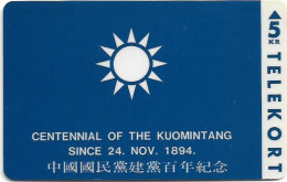Denmark - KTAS - Centennial Of The Kuomingtang - TDKP091A - 06.1994, 5kr, 5.000ex, Used - Dänemark