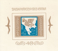 BULGARIA Block 15,unused - Esposizioni Filateliche