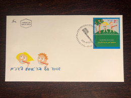 ISRAEL FDC COVER 2000 YEAR DENTAL DENTISTRY HEALTH MEDICINE STAMPS - FDC