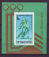 BULGARIA Block 94,unused - Inverno1980: Lake Placid