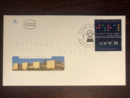 ISRAEL FDC COVER 2001 YEAR OPHTHALMOLOGY BLINDNESS BLIND HEALTH MEDICINE STAMPS - FDC