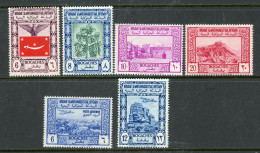 Yemen 1951  MNH (**) - Jemen