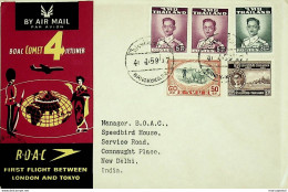 1959 Thailand - 2 BOAC First Flight London - Tokyo (outbound) - Link Between Bangkok And New Delhi - Thailand