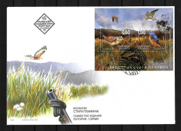 2006 Joint Bulgaria And Serbia, FDC BULGARIA WITH SOUVENIR SHEET: Nature Protection - Emissions Communes