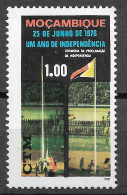 Moçambique 1976 - Um Ano De Independência - 36 - Mozambique