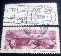 Egypt (UAR) 1960, Aswan High Dam, S&G 630-631, Complete Set, VF - Oblitérés